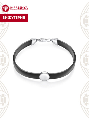 Браслет бижутерия, покрытие - платинирование, без вставок