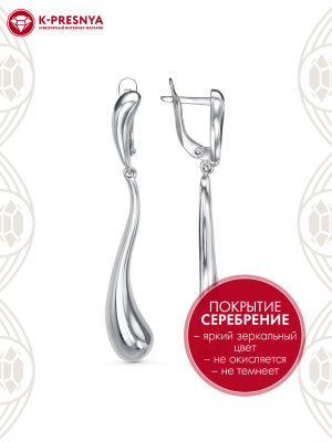 Серьги бижутерия, покрытие - серебрение с оксидированием, без вставок