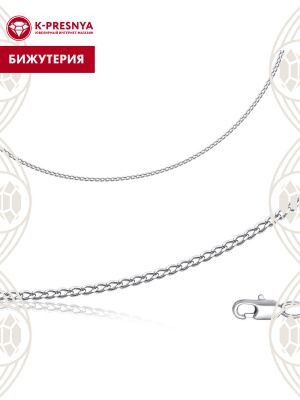 Цепь бижутерия, покрытие - платинирование, без вставок