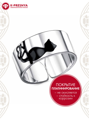 Кольцо серебро 925 пробы, покрытие - платинирование, отделка - эмаль, без вставок