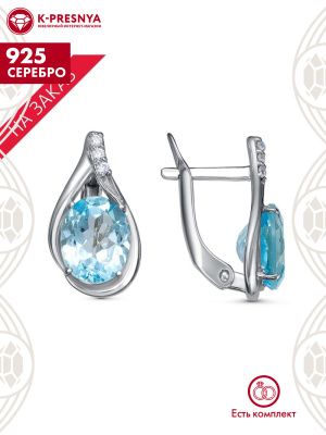 Серьги серебро 925 пробы, покрытие - родирование