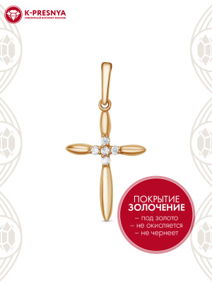 Подвеска серебро 925 пробы, покрытие - золочение, вставка - фианит (недрагоценный камень)