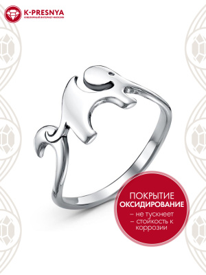 Кольцо серебро 925 пробы, покрытие - оксидирование, без вставок