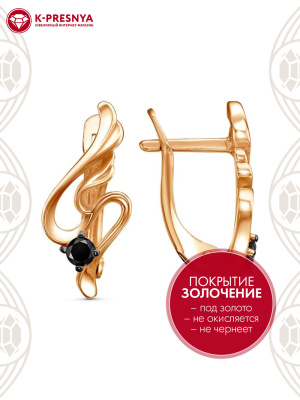 Серьги серебро 925 пробы, покрытие - золочение, выборочное родирование, вставка - фианит (недрагоценный камень)