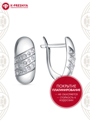 Серьги бижутерия, покрытие - платинирование, вставка - стекло ювелирное preciosa