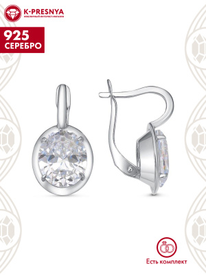 Серьги серебро 925 пробы, покрытие - родирование, вставка - фианит (недрагоценный камень)