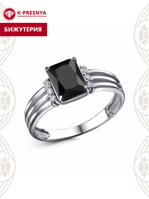 Кольцо бижутерия, покрытие - серебрение с оксидированием, вставка - фианит (недрагоценный камень)