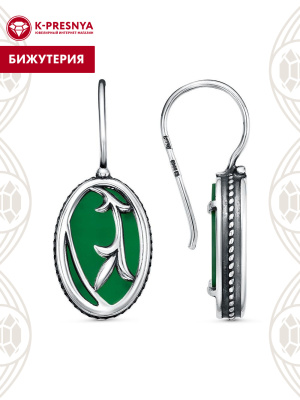 Серьги бижутерия, покрытие - серебрение с оксидированием, вставка - искусственный агат зелёный