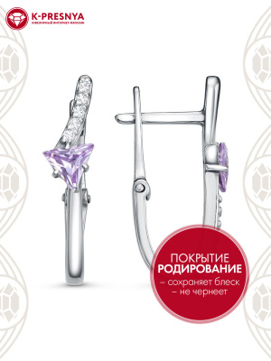 Серьги серебро 925 пробы, покрытие - родирование, вставка - фианит (недрагоценный камень)