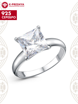 Кольцо серебро 925 пробы, покрытие - родирование, вставка - фианит (недрагоценный камень)