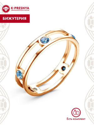 Кольцо бижутерия, покрытие - золочение, вставка - стекло ювелирное preciosa