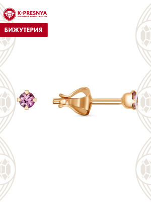 Серьги бижутерия, покрытие - золочение, вставка - стекло ювелирное preciosa