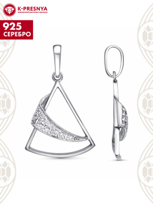 Подвеска серебро 925 пробы, покрытие - родирование, вставка - фианит (недрагоценный камень)