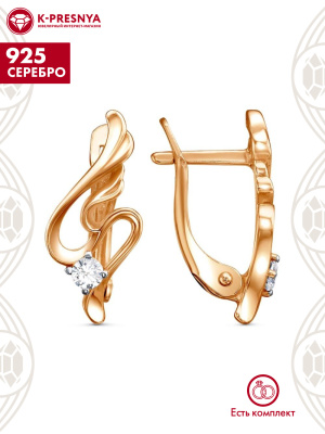 Серьги серебро 925 пробы, покрытие - золочение, выборочное родирование, вставка - фианит (недрагоценный камень)