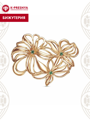 Брошь бижутерия, покрытие - золочение, вставка - искусственная шпинель