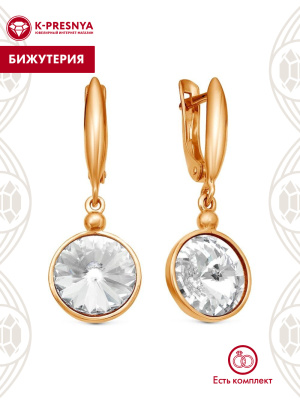 Серьги бижутерия, покрытие - золочение, вставка - стекло ювелирное preciosa