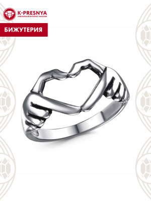 Кольцо бижутерия, покрытие - серебрение с оксидированием, без вставок