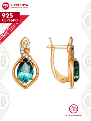 Серьги серебро 925 пробы, покрытие - золочение, выборочное родирование