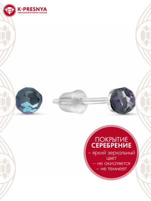 Серьги бижутерия, покрытие - серебрение, вставка - стекло ювелирное preciosa