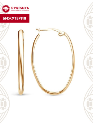 Серьги бижутерия, покрытие - золочение, без вставок