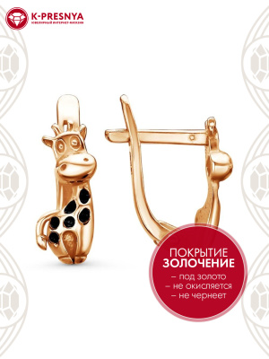 Серьги серебро 925 пробы, покрытие - золочение, отделка - эмаль, без вставок