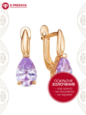 Серьги бижутерия, покрытие - золочение, вставка - фианит (недрагоценный камень)