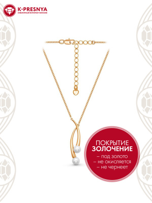 Колье бижутерия, покрытие - золочение, вставка - имитация жемчуга