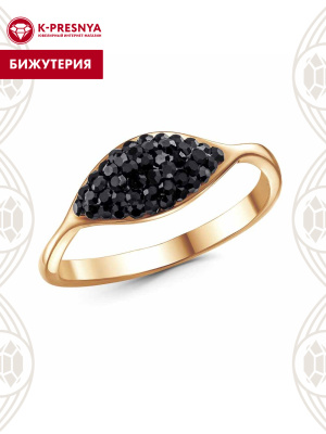 Кольцо бижутерия, покрытие - золочение, вставка - стекло ювелирное preciosa