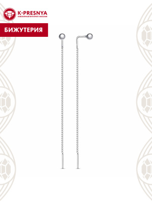 Серьга бижутерия, покрытие - платинирование, без вставок Серьга бижутерия, покрытие - платинирование, без вставок