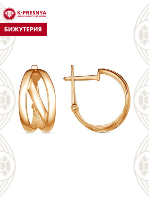 Серьги бижутерия, покрытие - золочение, без вставок