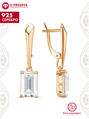 Серьги серебро 925 пробы, покрытие - золочение, вставка - фианит (недрагоценный камень)
