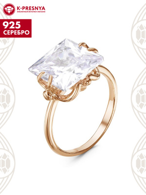 Кольцо серебро 925 пробы, покрытие - золочение, вставка - фианит (недрагоценный камень)