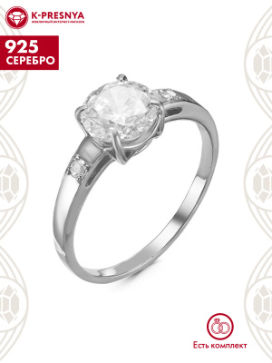 Кольцо серебро 925 пробы, покрытие - родирование, вставка - фианит (недрагоценный камень)