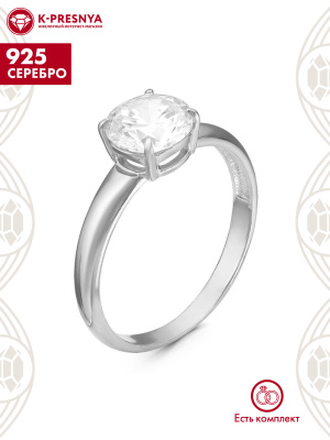 Кольцо серебро 925 пробы, покрытие - родирование, вставка - фианит (недрагоценный камень)