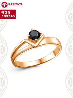 Кольцо серебро 925 пробы, покрытие - золочение, вставка - фианит (недрагоценный камень)