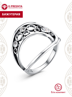 Кольцо бижутерия, покрытие - серебрение с оксидированием, вставка - стекло ювелирное preciosa