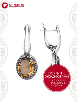 Серьги серебро 925 пробы, покрытие - оксидирование, вставка - искусственный султанит