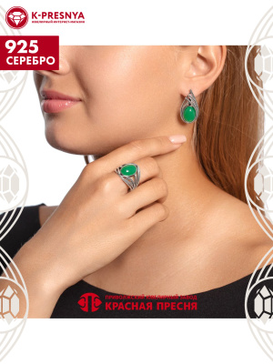 Кольцо серебро 925 пробы, покрытие - оксидирование, вставка - искусственный агат зелёный