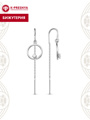 Серьги бижутерия, покрытие - платинирование, вставка - фианит (недрагоценный камень)
