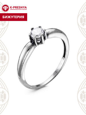 Кольцо бижутерия, покрытие - серебрение с оксидированием, вставка - фианит (недрагоценный камень)