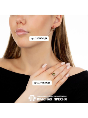 Серьги серебро 925 пробы, покрытие - золочение, выборочное родирование