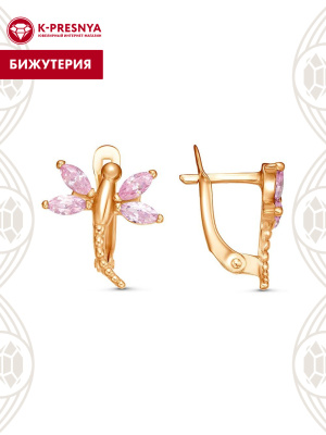 Серьги бижутерия, покрытие - золочение, вставка - фианит (недрагоценный камень)