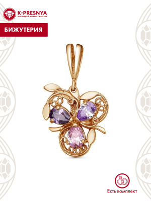 Подвеска бижутерия, покрытие - золочение, вставка - фианит (недрагоценный камень)