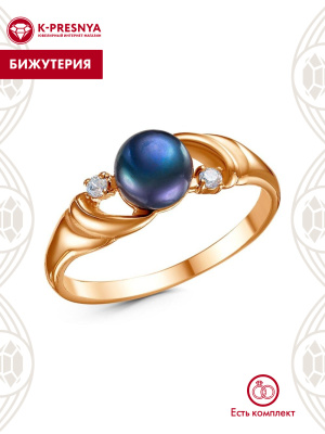 Кольцо бижутерия, покрытие - золочение, вставка - культивированный жемчуг, фианит (недрагоценный камень)