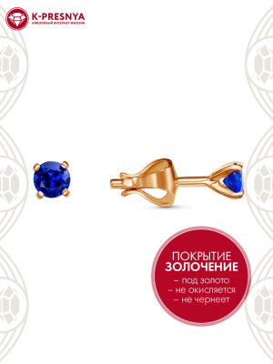Серьги бижутерия, покрытие - золочение, вставка - искусственная шпинель