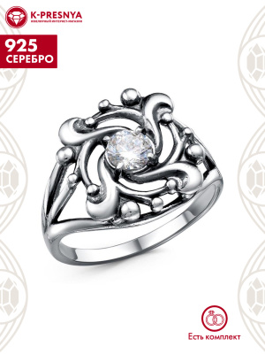 Кольцо серебро 925 пробы, покрытие - оксидирование, вставка - фианит (недрагоценный камень)