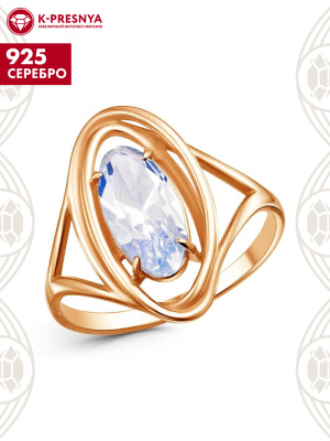 Кольцо серебро 925 пробы, покрытие - золочение, вставка - лунный камень (искусственный)