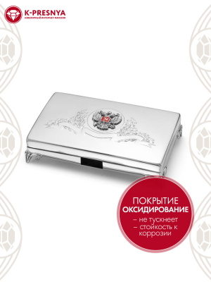 Визитница серебро 925 пробы, покрытие - оксидирование, отделка - эмаль, без вставок