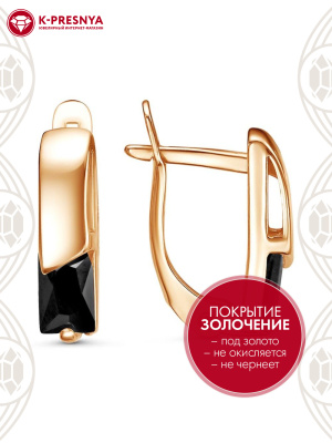 Серьги бижутерия, покрытие - золочение, вставка - фианит (недрагоценный камень)