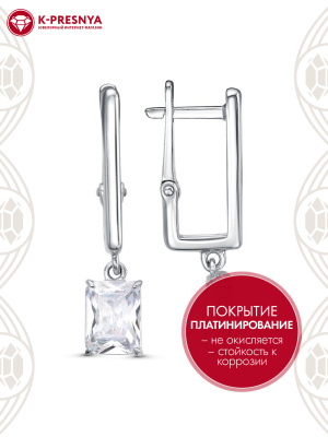 Серьги бижутерия, покрытие - платинирование, вставка - фианит (недрагоценный камень)